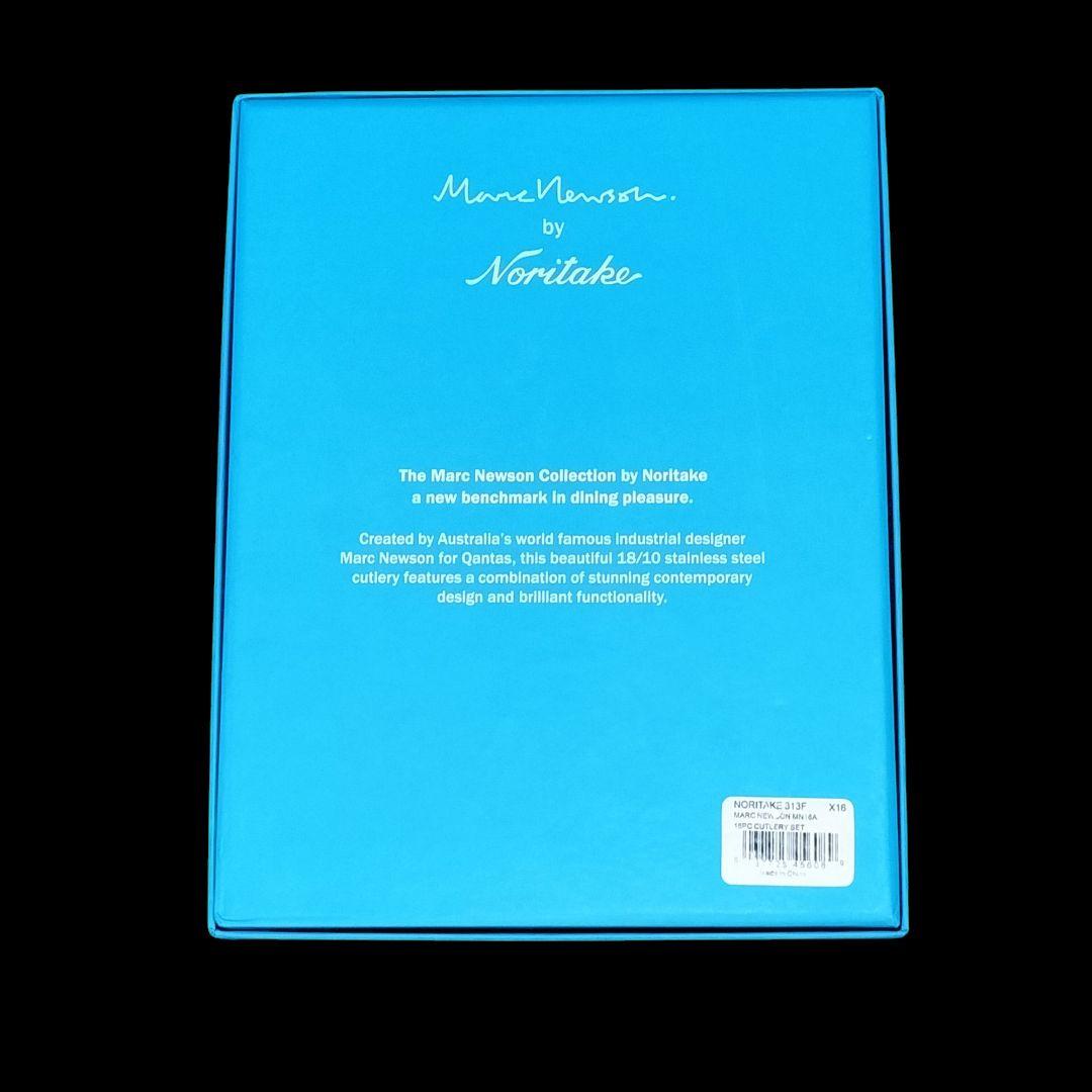 Marc Newson Qantas カトラリー16ピースセット 新品未使用