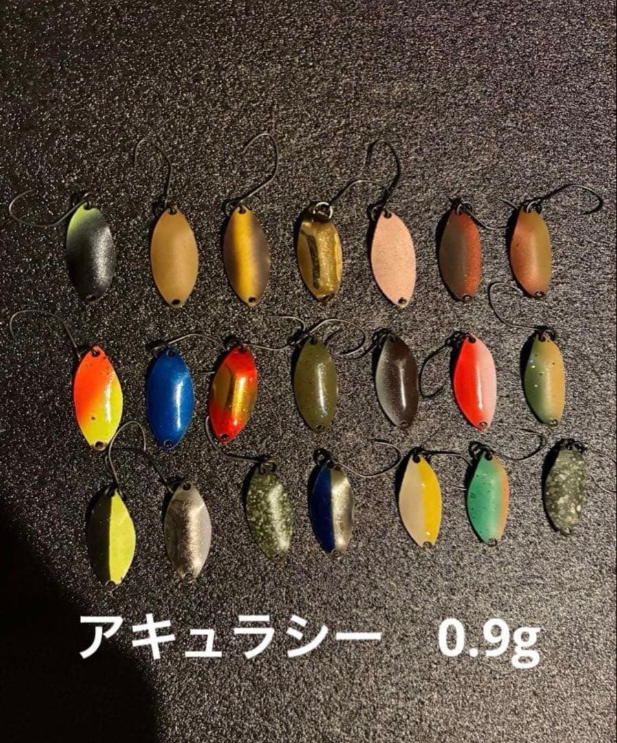 み*ー様 エリアトラウト　アキュラシー　0.6g 0.9g 29枚