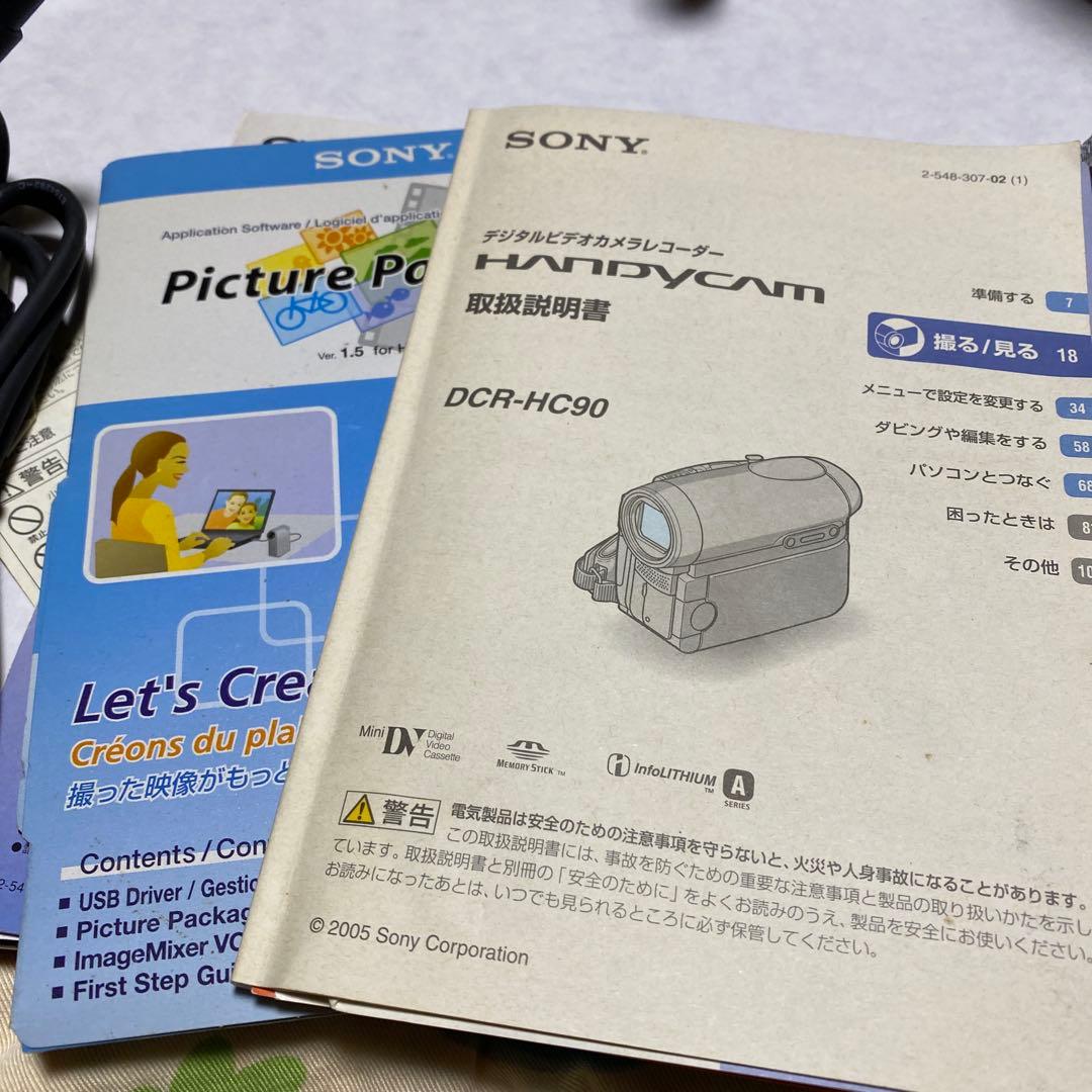 SONY miniDV handycam DCR-HC90 ⑤