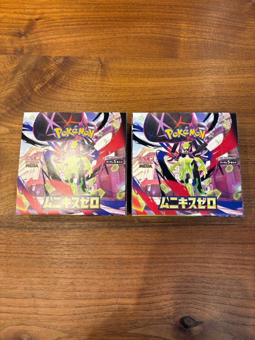 ポケモンカード ムニキスゼロ 2box シュリンク無し