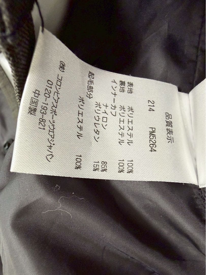 Columbia コロンビア アウトドア ボードウェア スノボ スキー