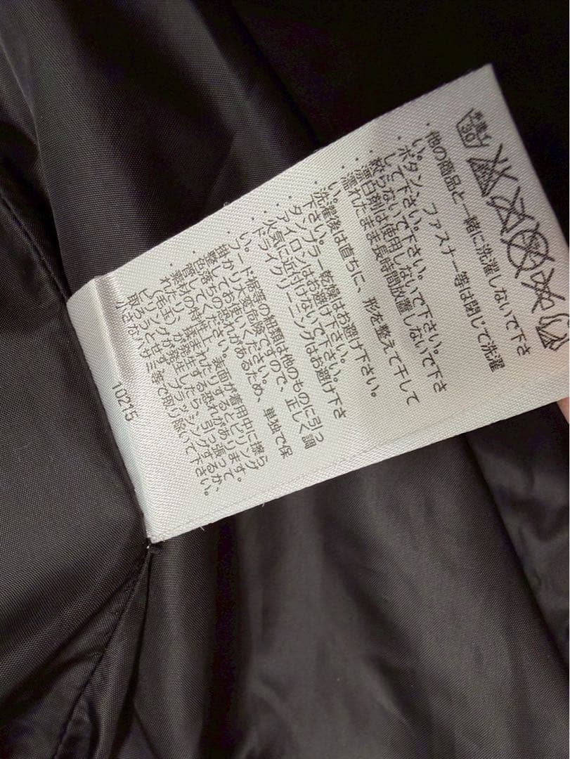 Columbia コロンビア アウトドア ボードウェア スノボ スキー