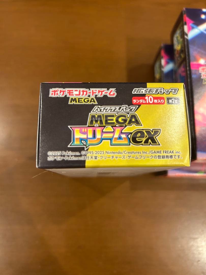 インフェルノX ・メガドリーム計3BOXシュリンク無しペリペリつき