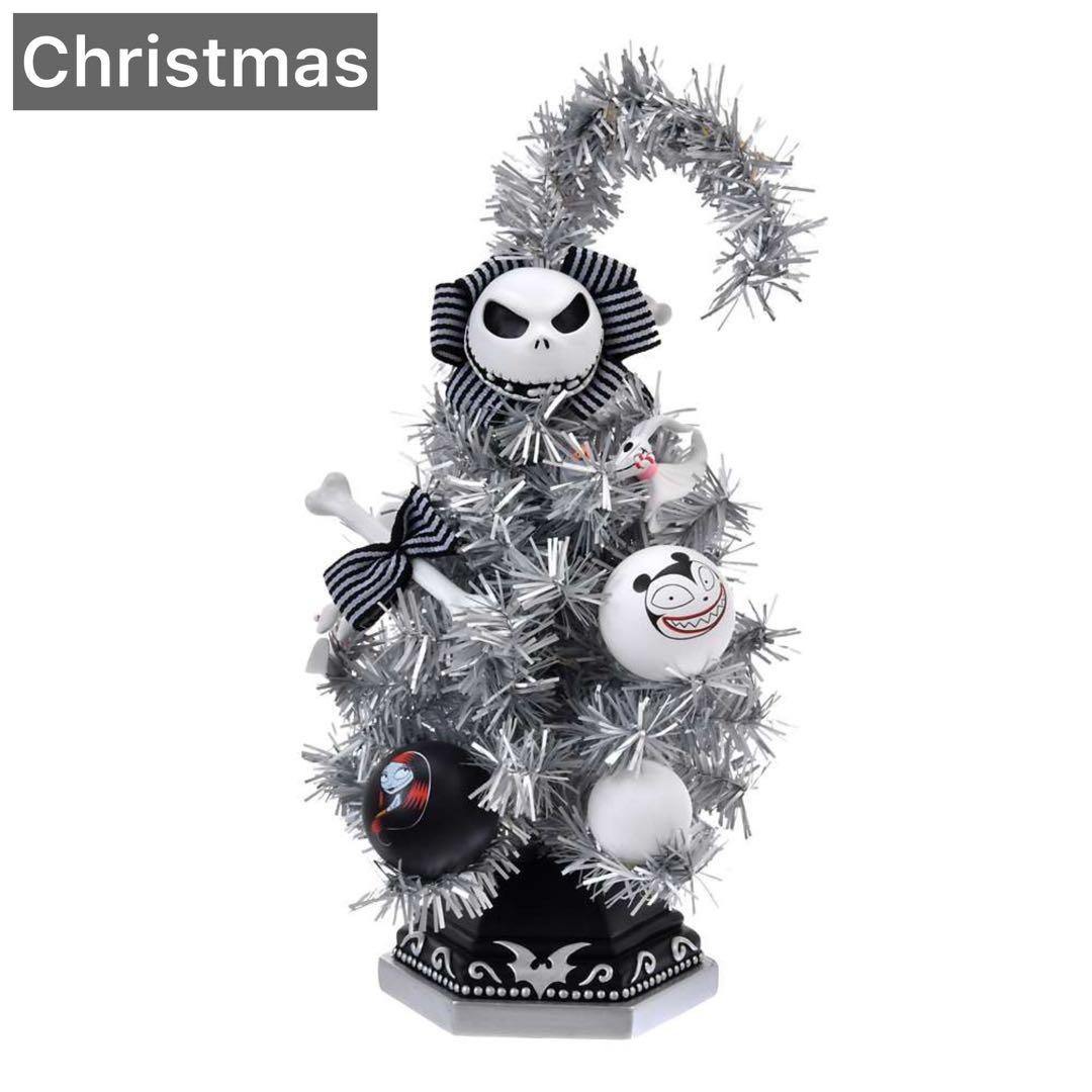 ティム　バートン ナイトメアー　ビフォア　クリスマス ツリー ライトアップ　①