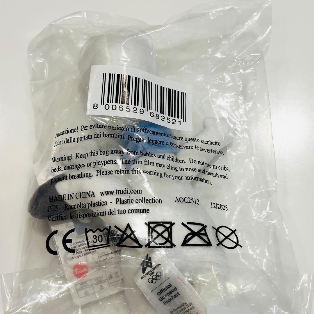 2026 ミラノ オリンピック マスコット ぬいぐるみ Tina 18cm