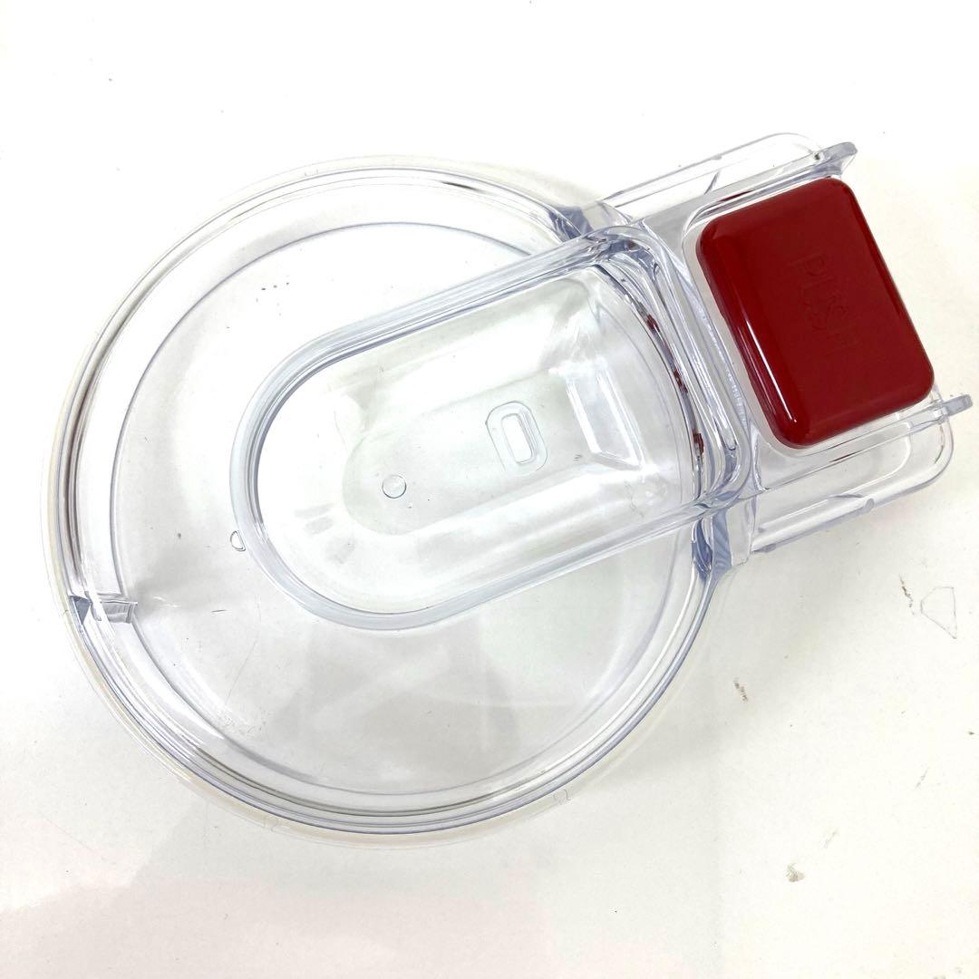 3781-V あじのさと フードプロセッサー レッド Y-2400W 未使用