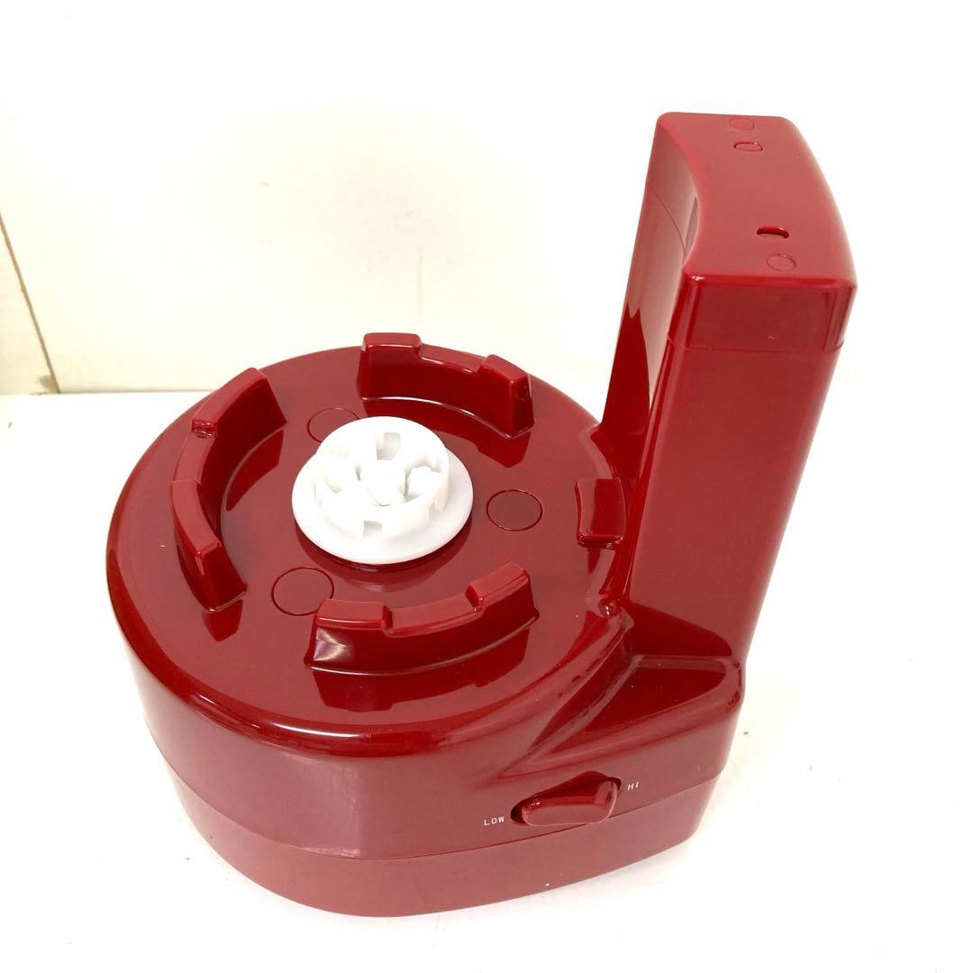 3781-V あじのさと フードプロセッサー レッド Y-2400W 未使用