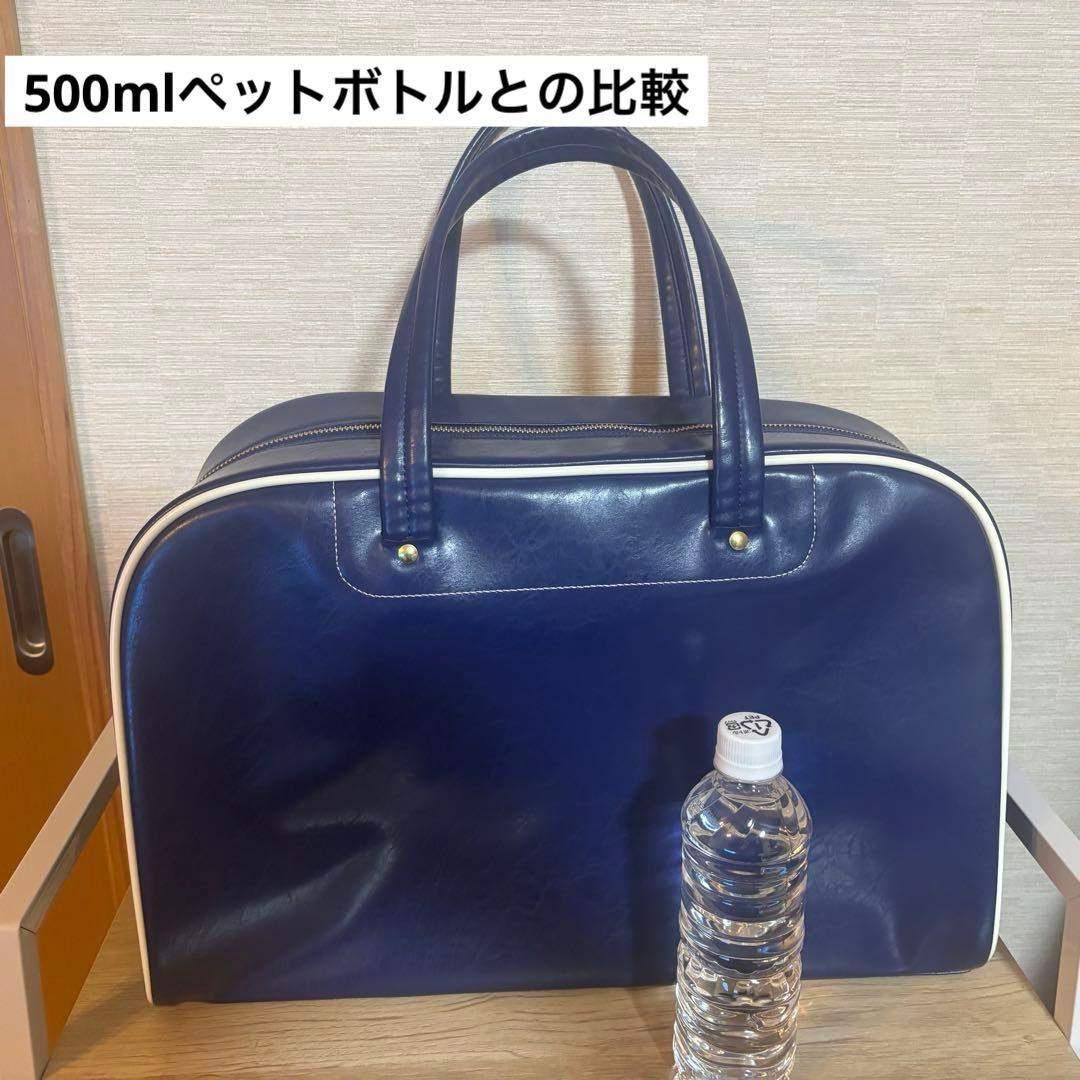 ボストンバッグ ラージ ボウリングバッグ / adidas Originals