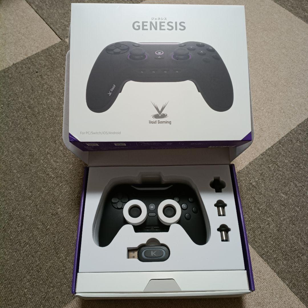 Void Gaming GENESIS ワイヤレスコントローラー