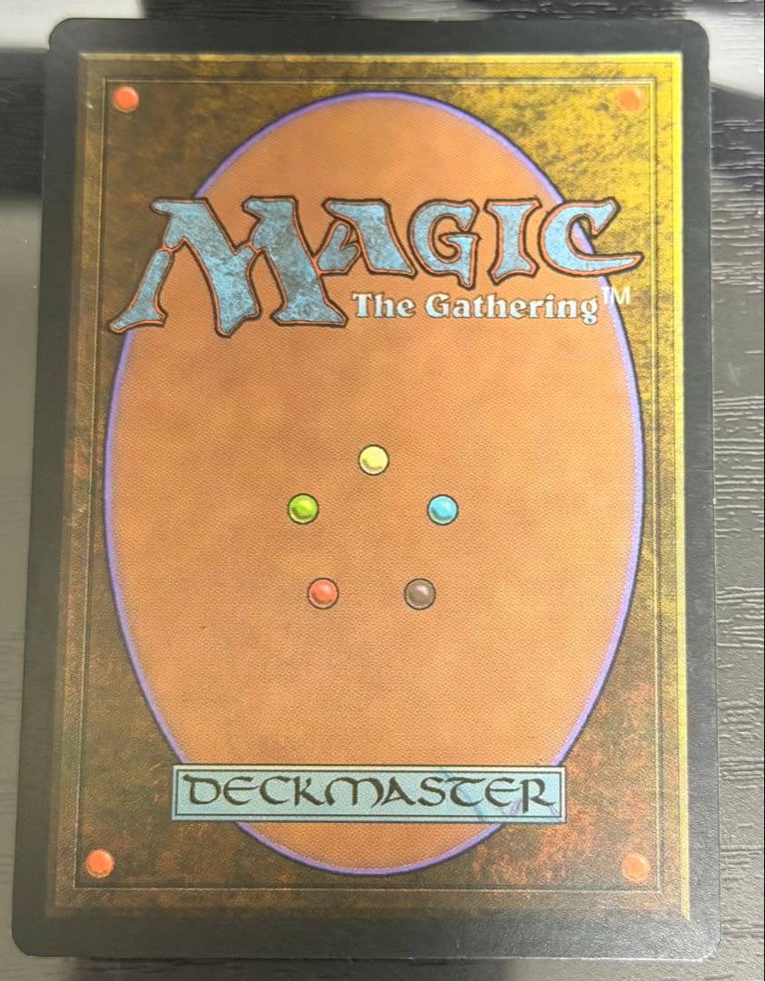 古の墳墓　Ancient Tomb 英　マジック：ザ・ギャザリング