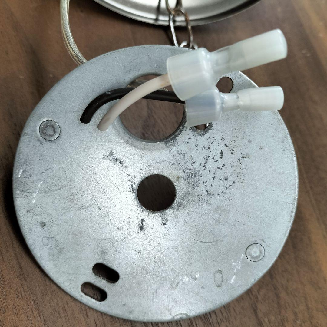 遠藤照明 ERG5258MB ガラスシェード 照明(E-2505TL10)