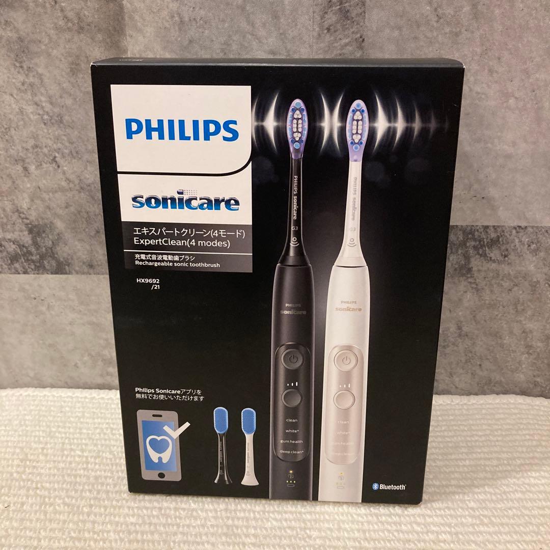未使用！フィリップスソニッケアーエキスパートクリーン　HX9692/21