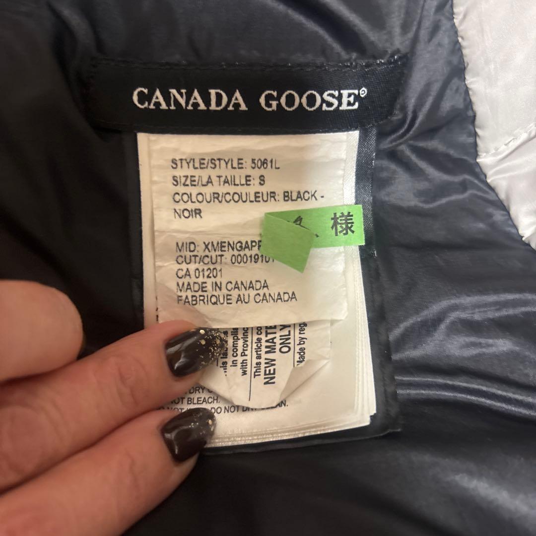   ブラックダウンジャケット