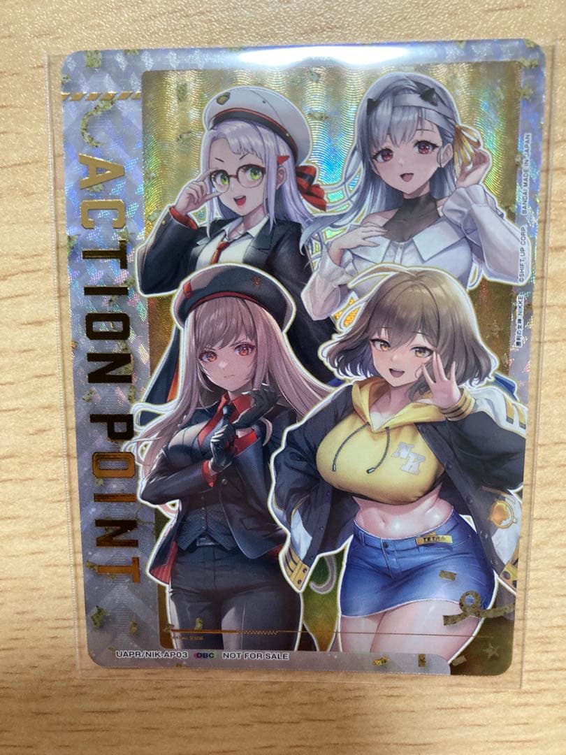 本日のみ　ユニオンアリーナ　NIKKE ONE BATTLE CUP AP