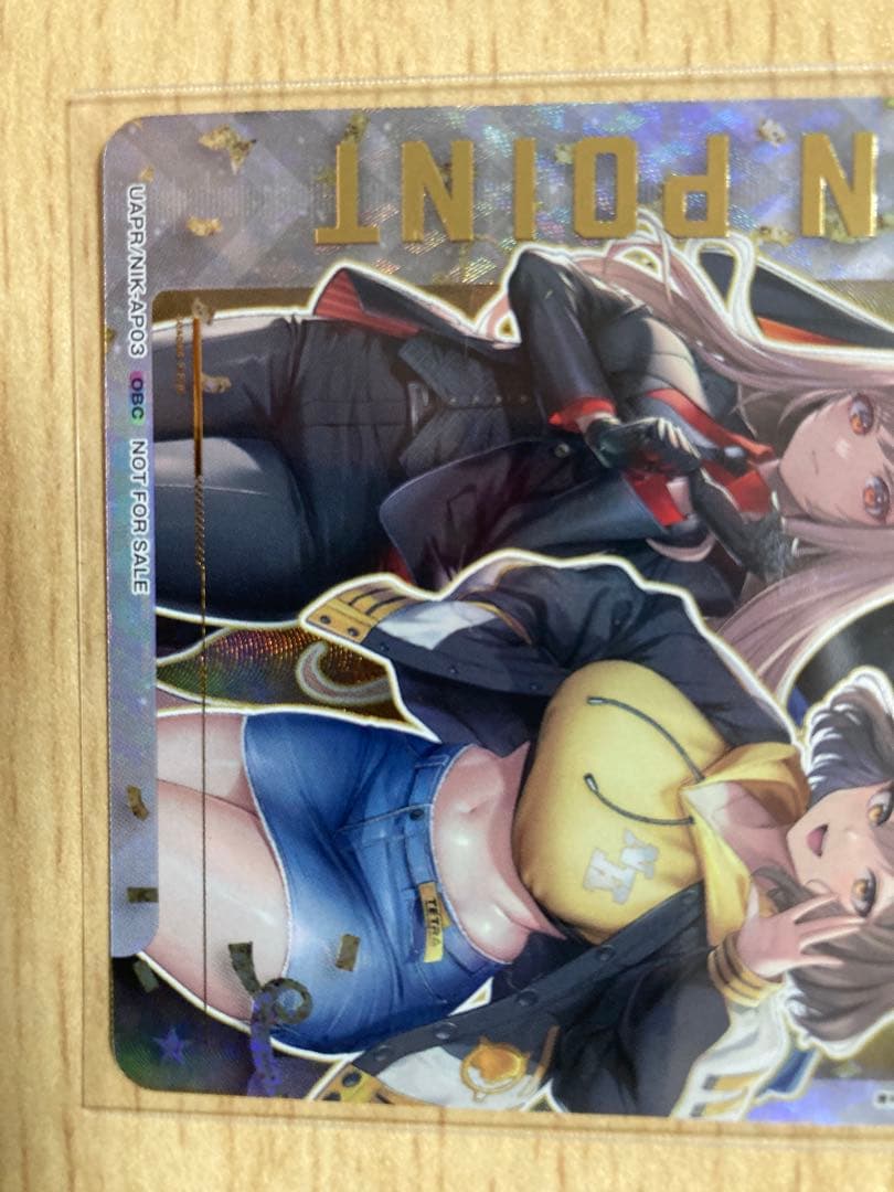 本日のみ　ユニオンアリーナ　NIKKE ONE BATTLE CUP AP