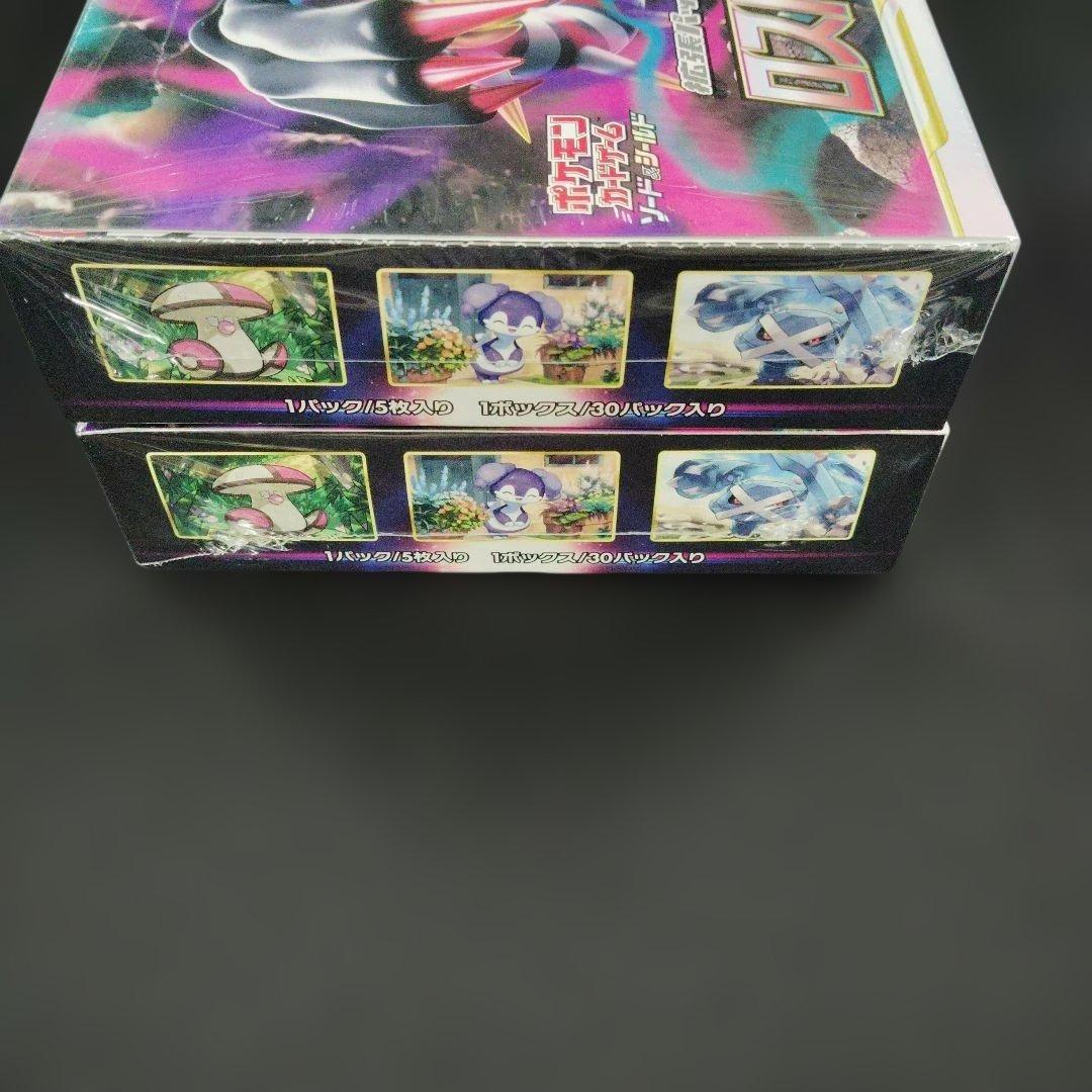 ロストアビス 新品未開封BOX シュリンク付き ポケモンカード