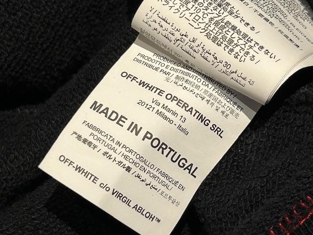 ♪送料無料★UNDERCOVER × OFF-WHITE★パーカー★黒★S♪