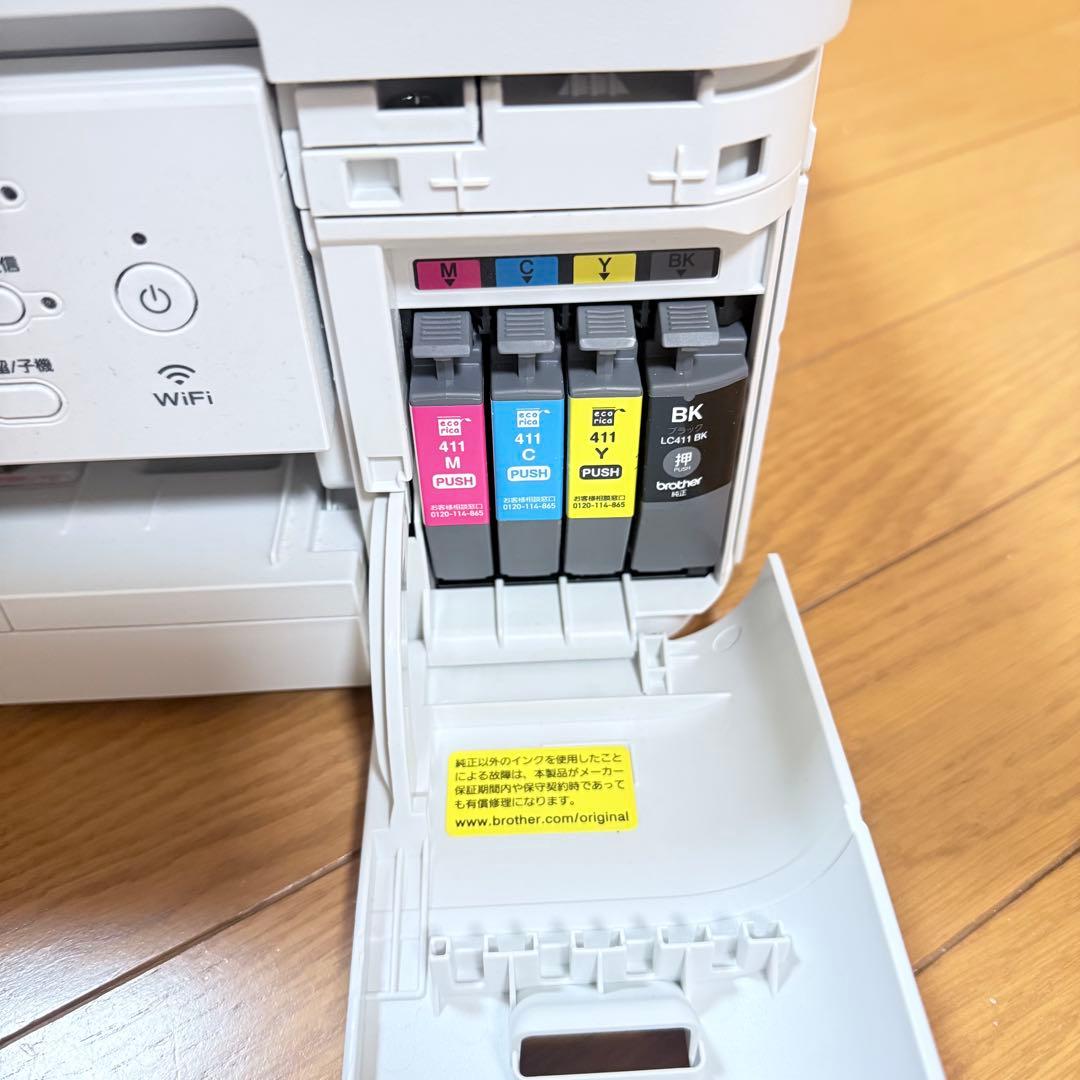 Brother MFC-J739DN インクジェット複合機FAX プリンター