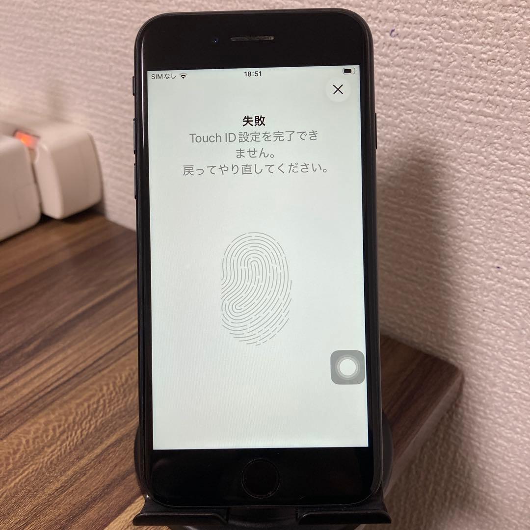 【即日発送！】iPhoneSE(第2世代) ブラック 128GB