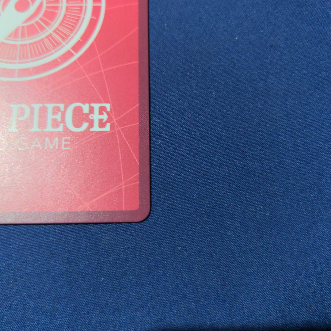 ワンピースカード モンキー・D・ルフィ リーダーパラレル