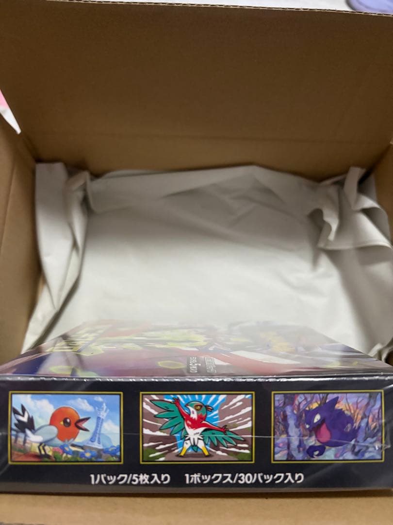 ポケモンカードゲーム ムニキスゼロ ボックス