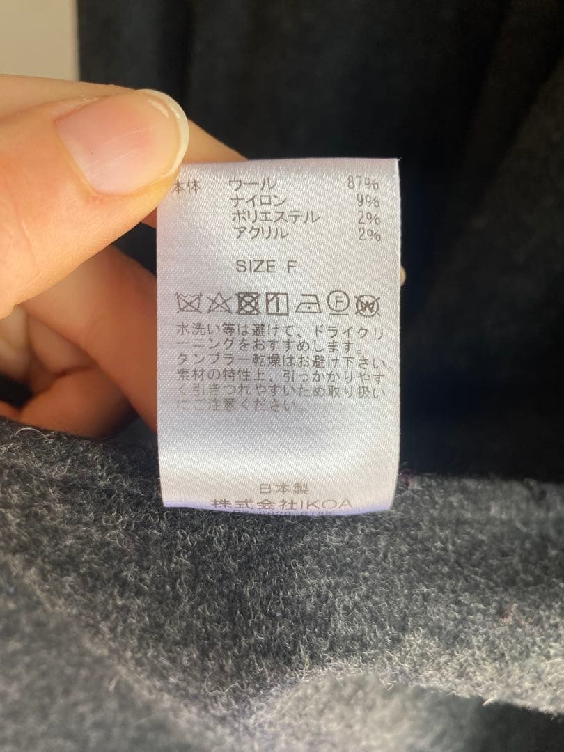 AKIKOAOKI ウール　シャツ　dementional shirts