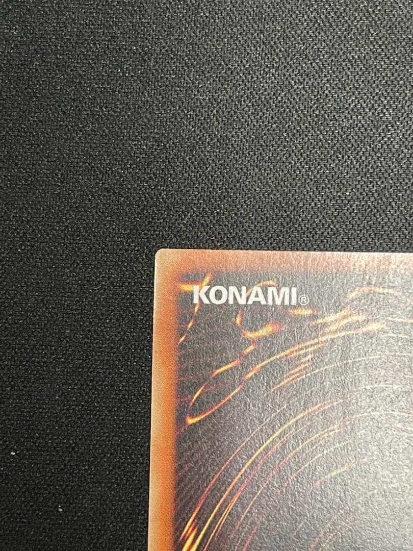 遊戯王　ティアラメンツ・シェイレーン プリズマシク　アジア版③