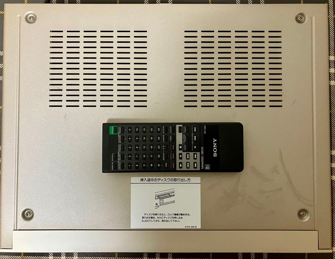 SONY MDS-JA3ES MDデッキ動作品