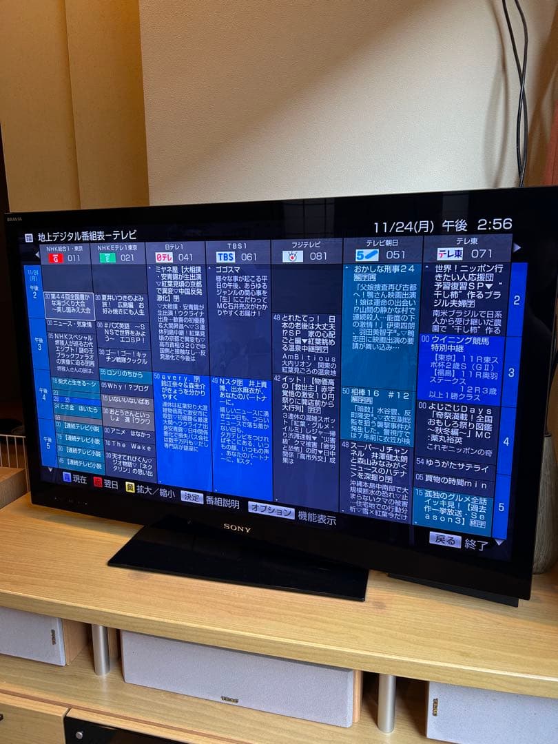 SONY BRAVIA KDL-40NX720 フルハイビジョン液晶TV 40型
