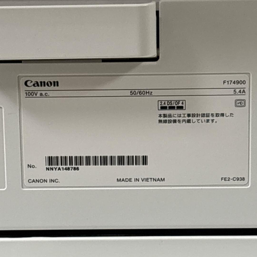 Canon Satera LBP621C レーザープリンター [互換トナー付き]