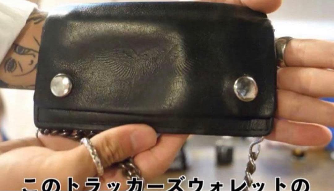 USA製　トラッカーウォレット　tatoo studio yamada 山田蓮
