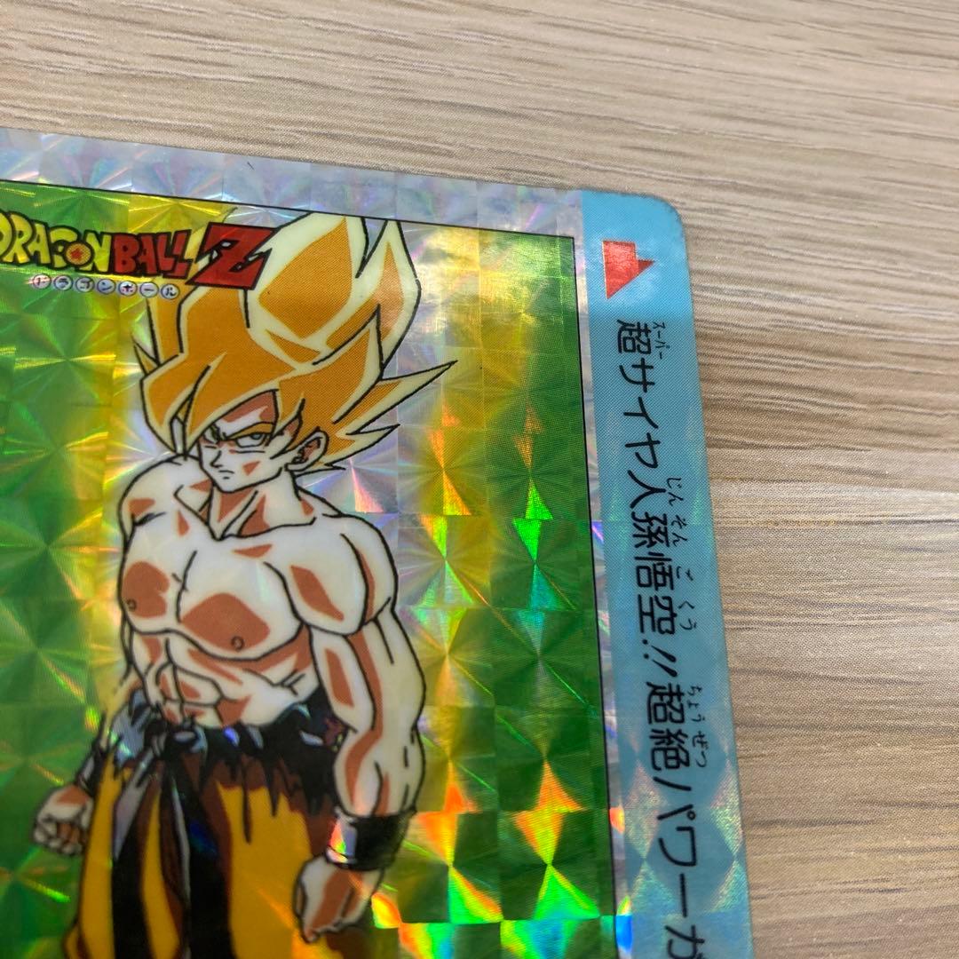 ドラゴンボール カードダス アマダ PPカード 624