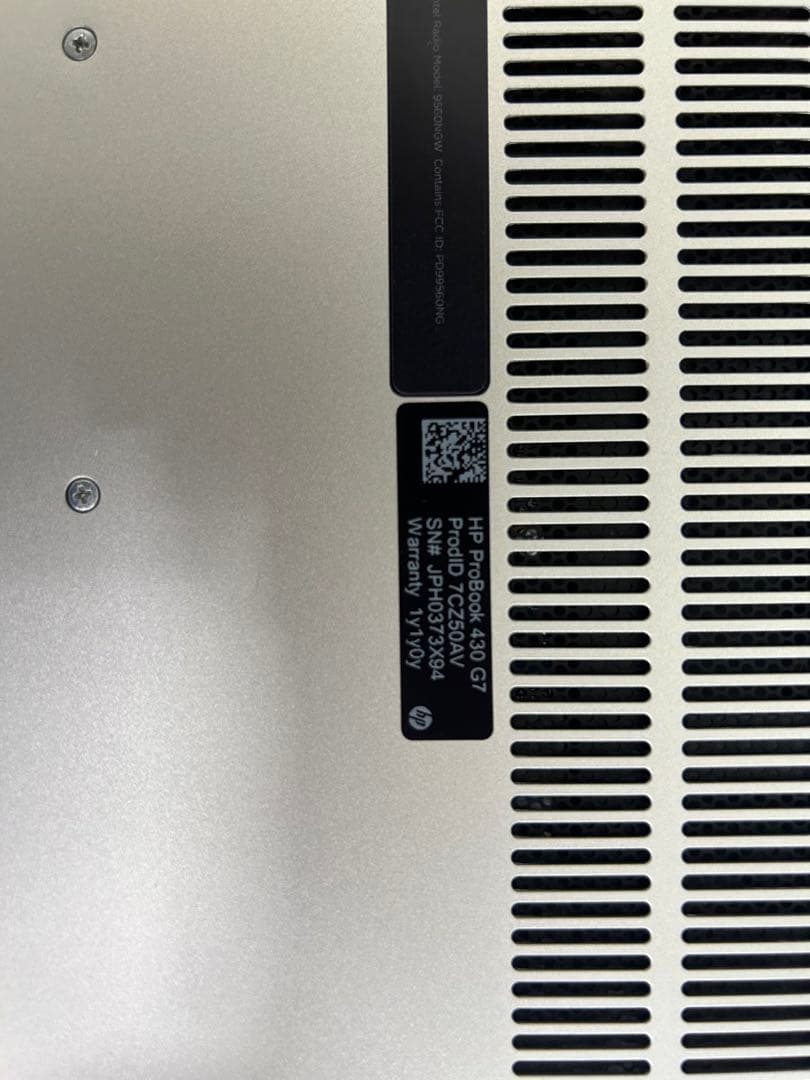 HP ProBook 430 G7 中古　びあっり専用