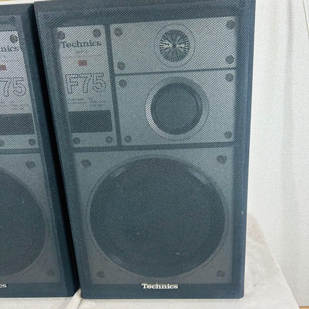 【音出し確認済み】Technics SB-F75 希少3wayスピーカー