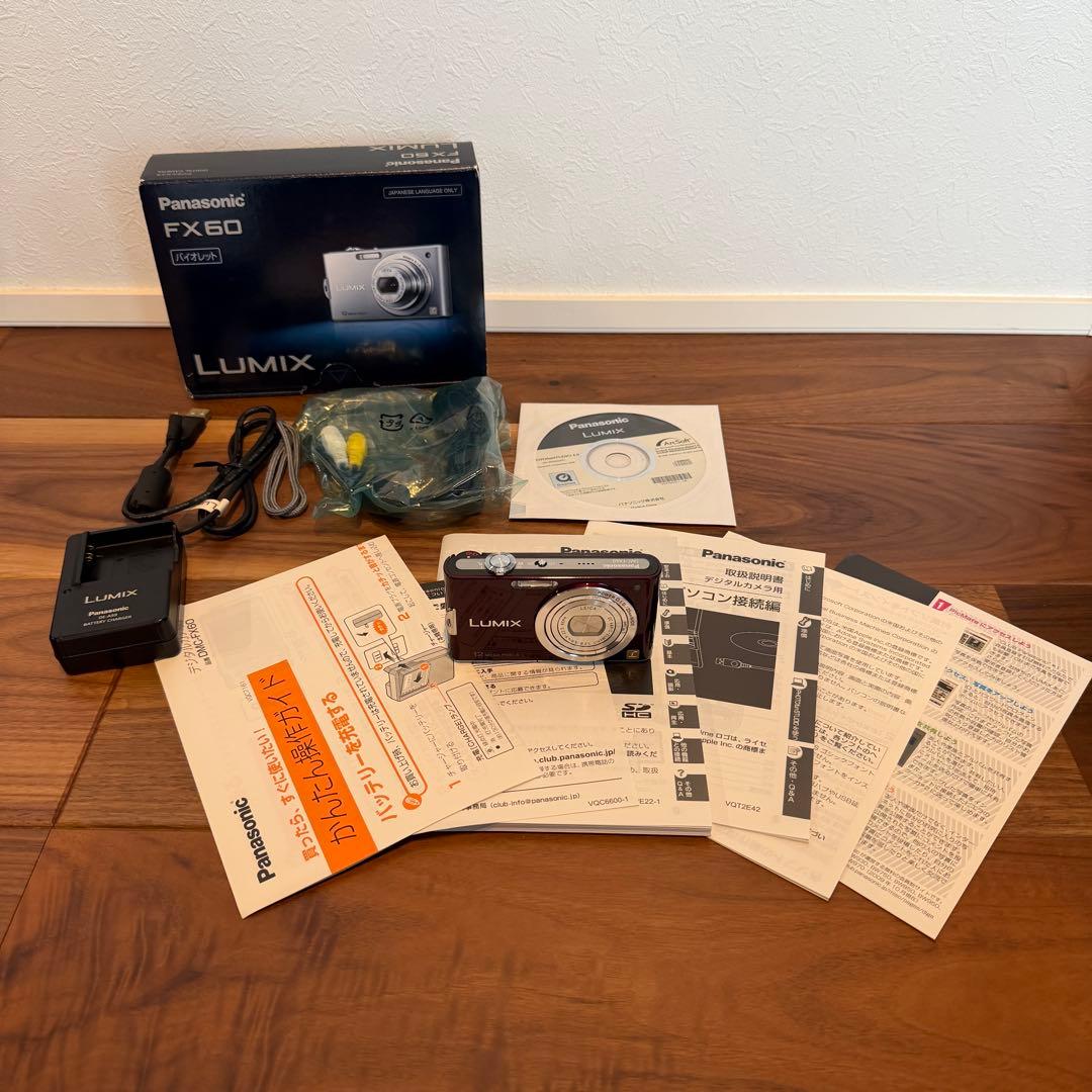 Panasonic LUMIX デジタルカメラ バイオレッド　DMC-FX60