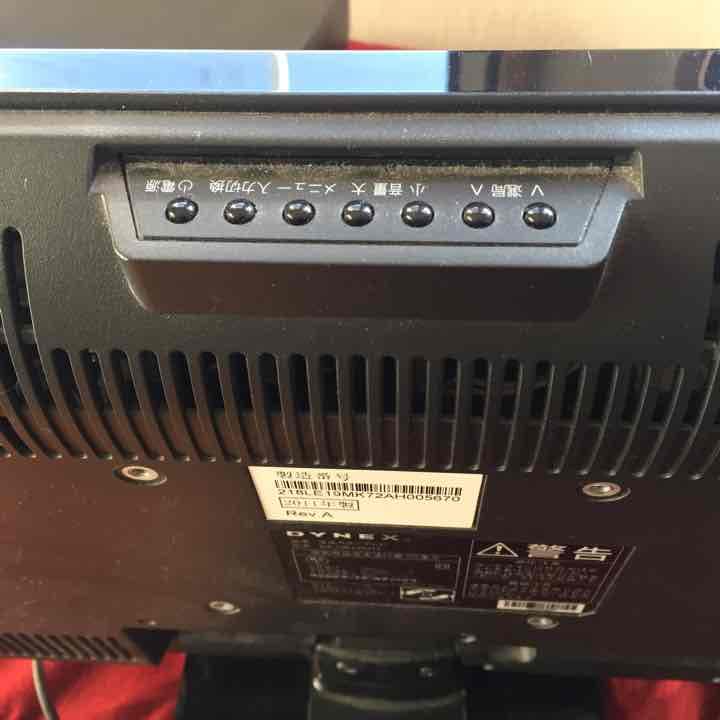 19インチテレビ！ 2011年製です。リモコン付！