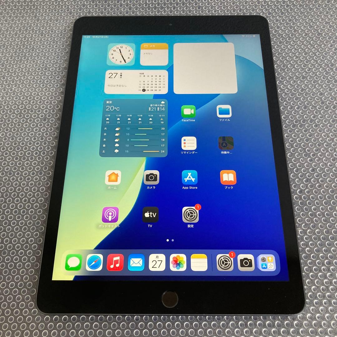 2867【早い者勝ち】iPad7 第7世代 32GB WIFIモデル☆