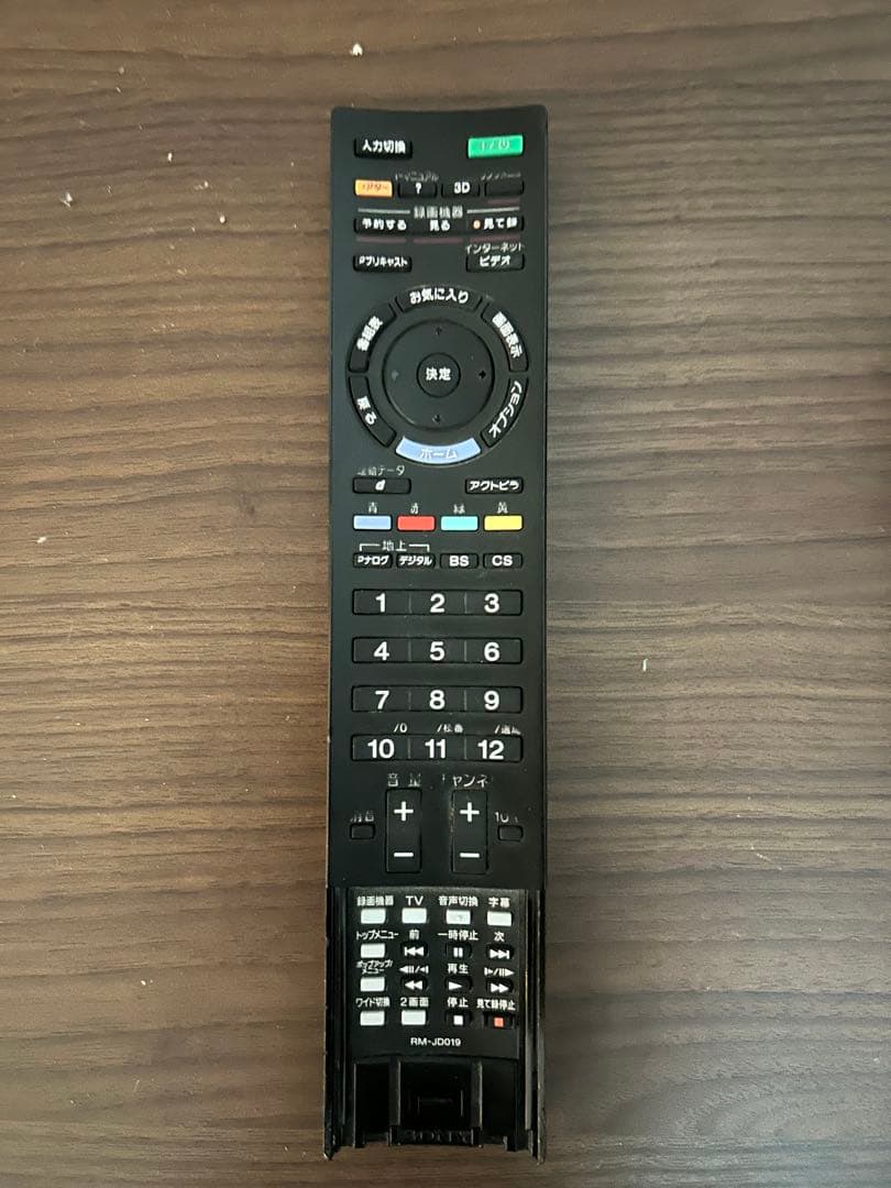 SONY ソニー　BRAVIA ブラビア　40インチ　液晶テレビ