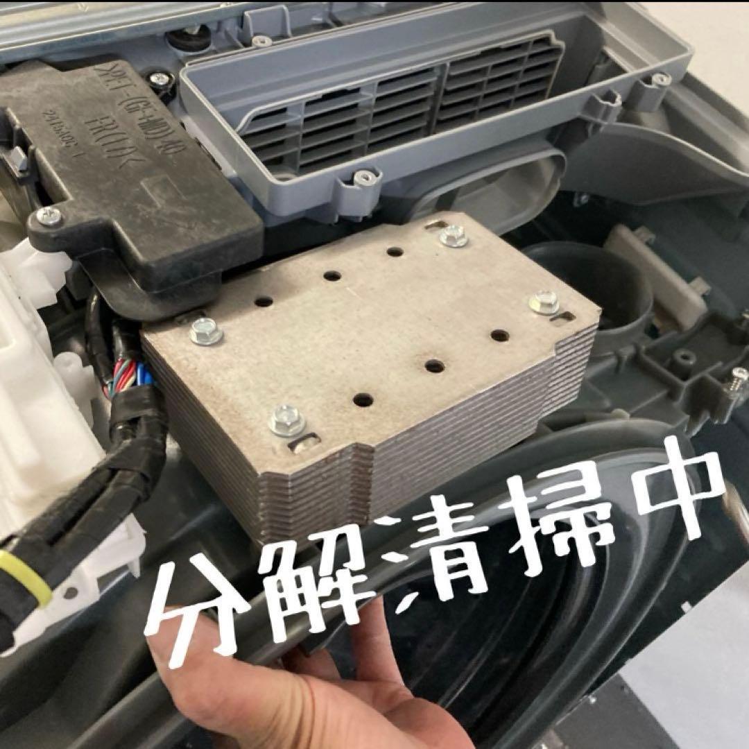 Fits your Tokyo apartment☆都心のマンションも置ける