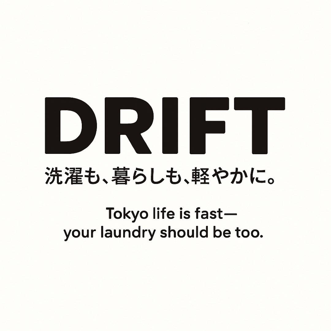 Fits your Tokyo apartment☆都心のマンションも置ける