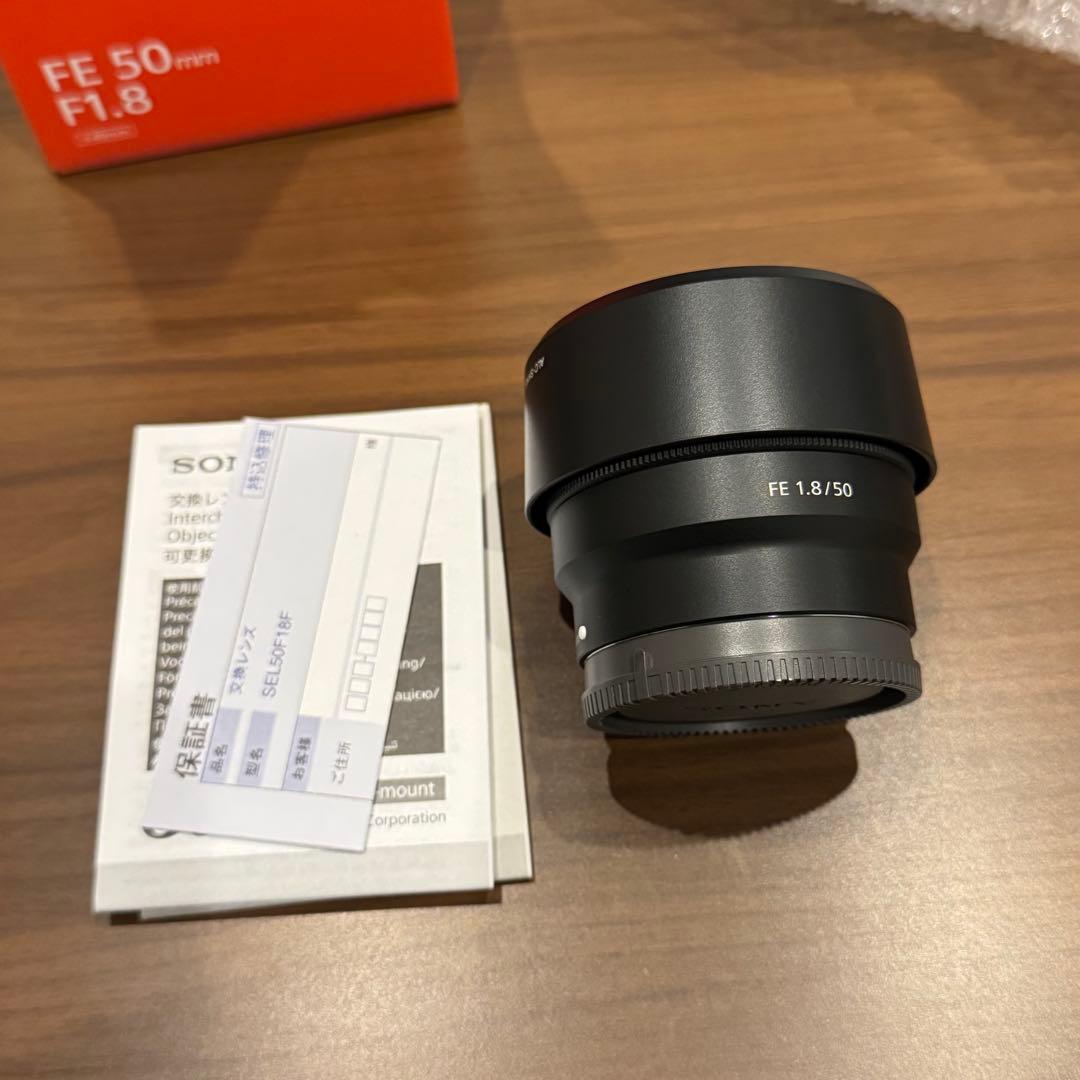【美品】SONY 50mm F1.8 Eマウント