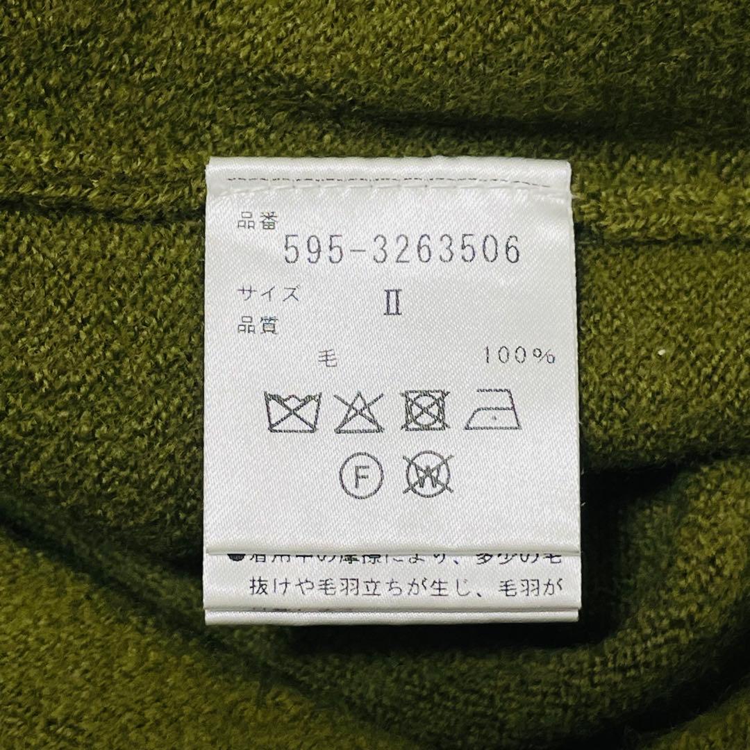 未使用に近い 近年モデル MHL. マーガレットハウエル ニットセーター Ｍ