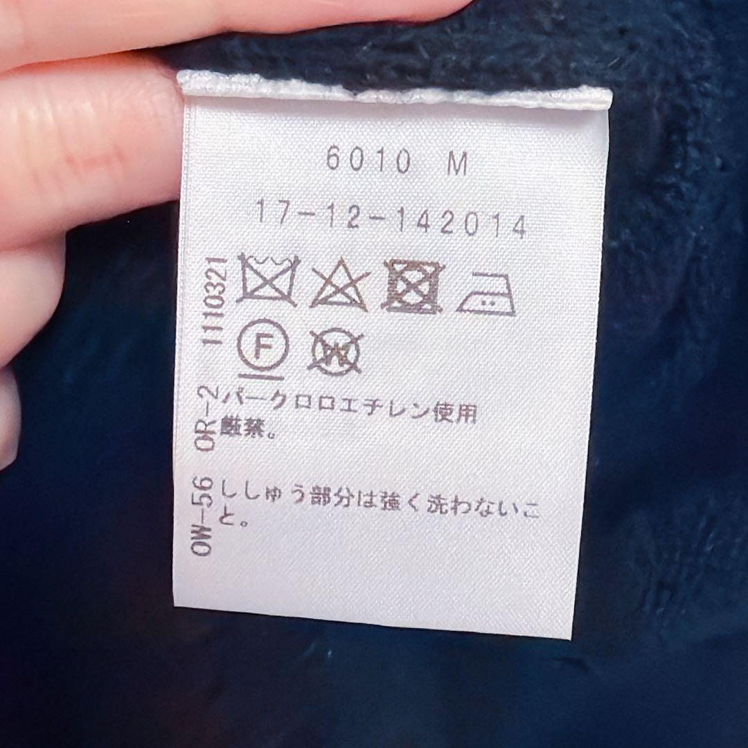 ヴィヴィアンウェストウッド　レッドレーベル　ラブフリルニットカーディガン