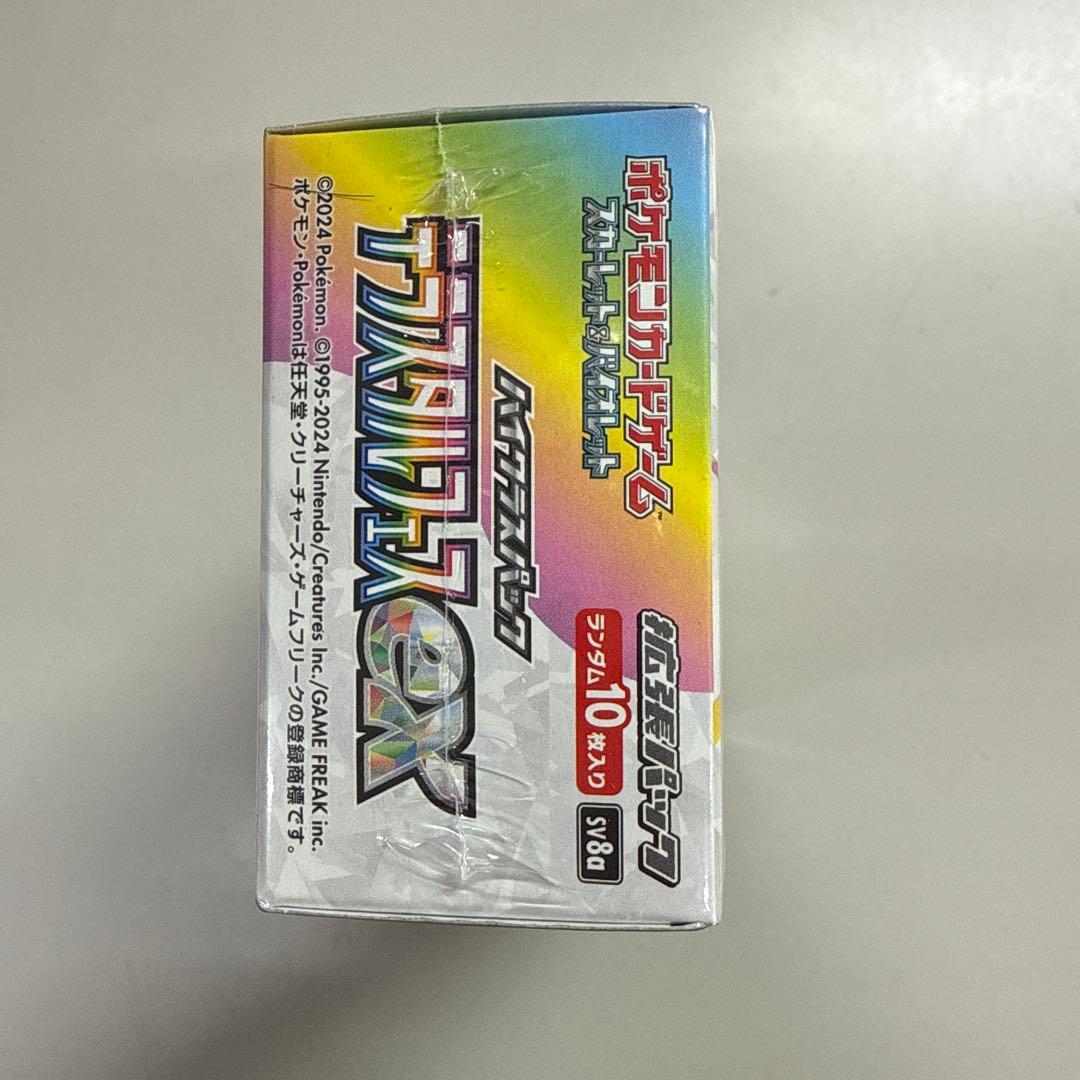 ポケモンカード テラスタルEX 1BOXシュリンク付き