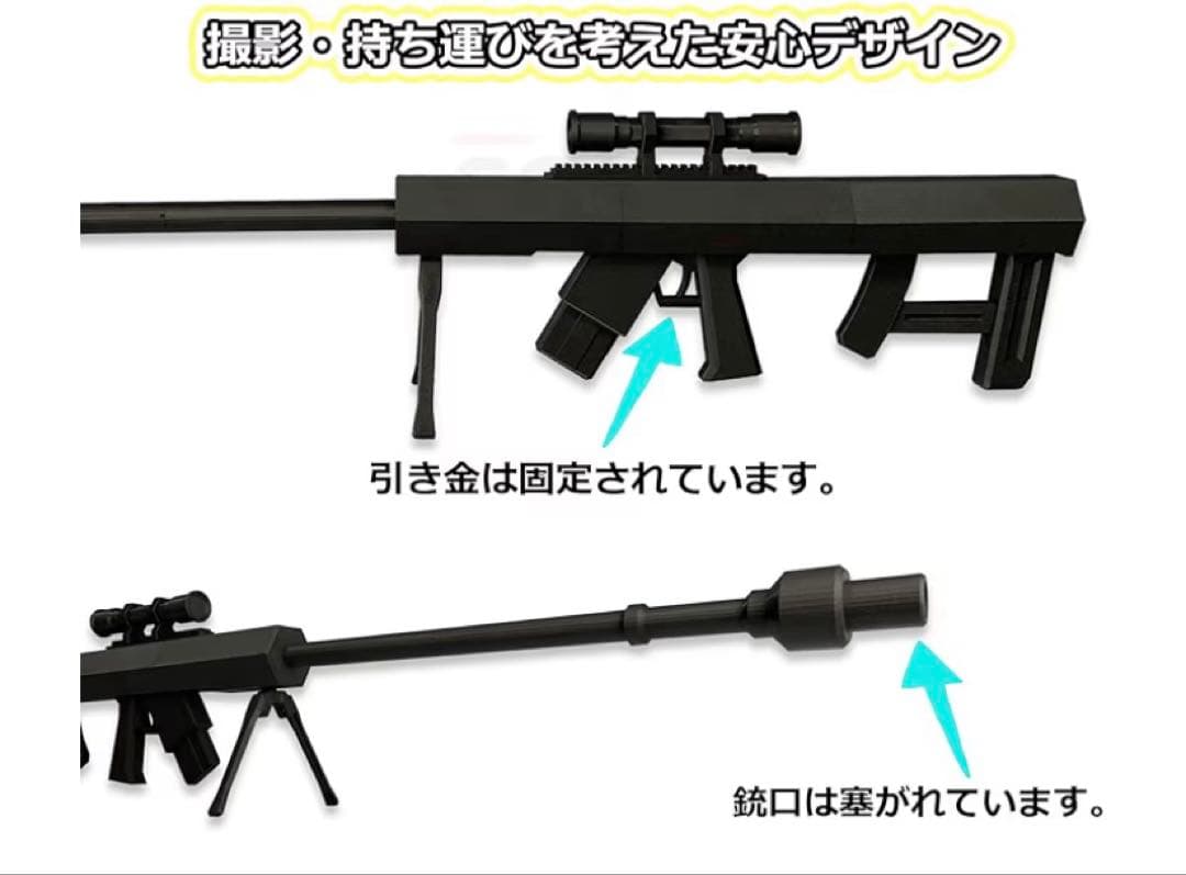 ワールドトリガー コスプレ アイビス ワートリ SAO GGO