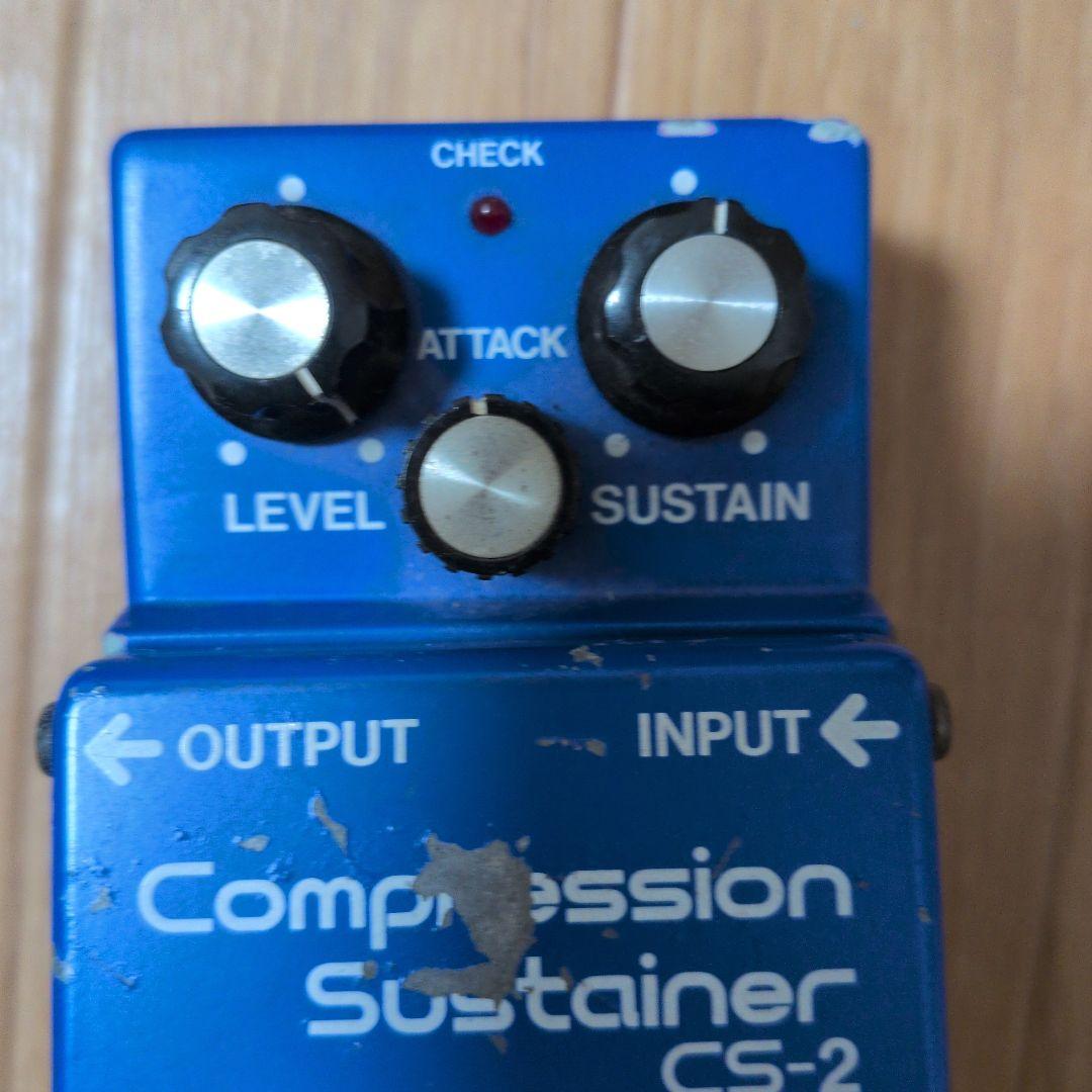 BOSS CS-2 コンプレッションサステイナー