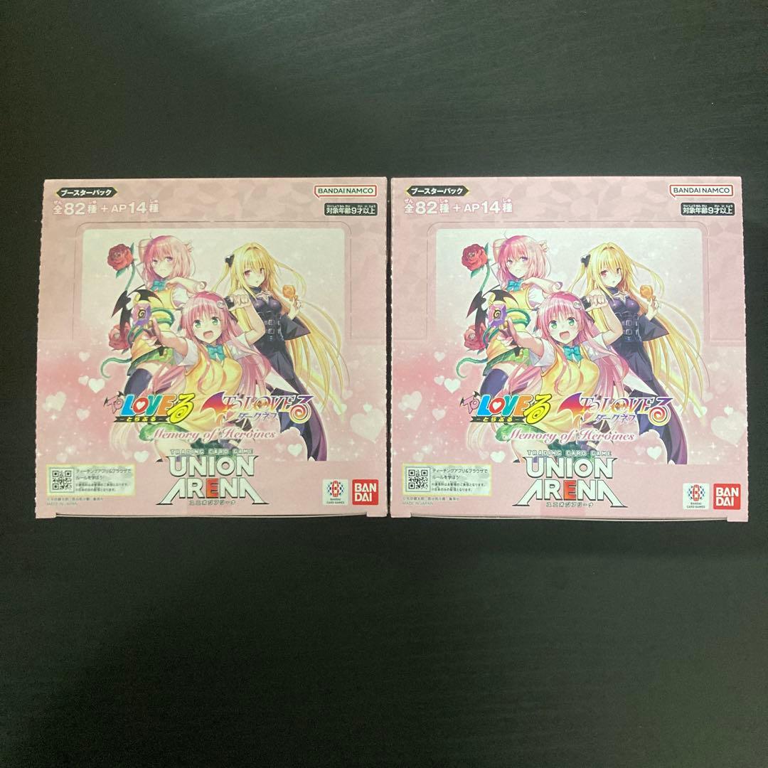 2BOX ToLOVEる　box テープ付き　未開封　ユニオンアリーナ