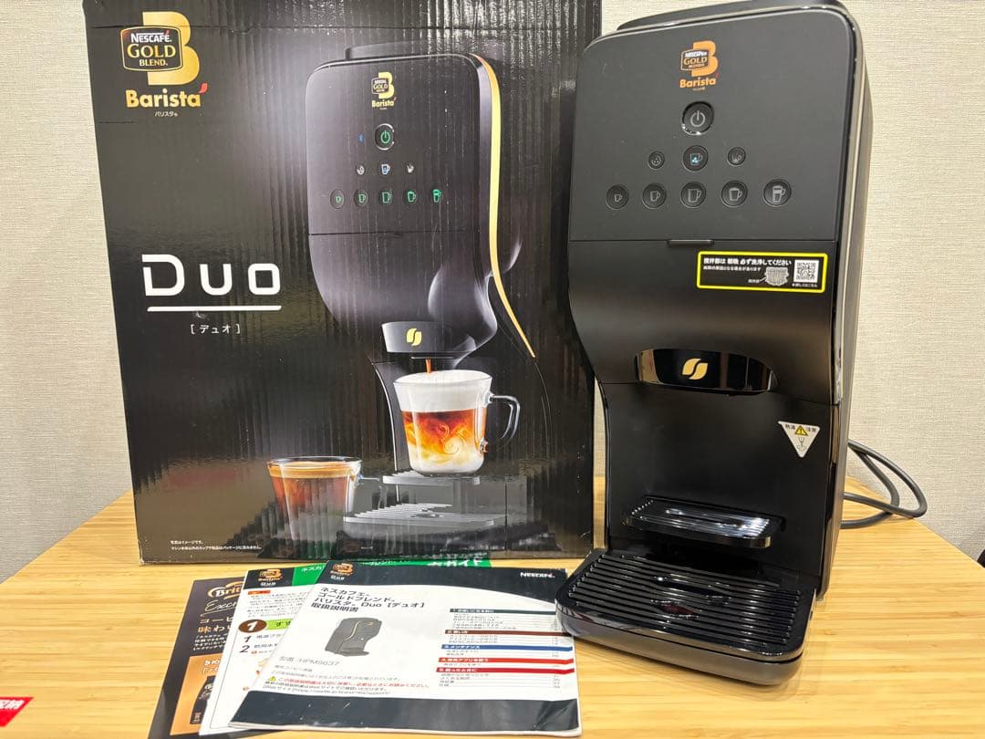 【使用僅】ネスカフェ バリスタデュオ プレミアムブラック HPM9637