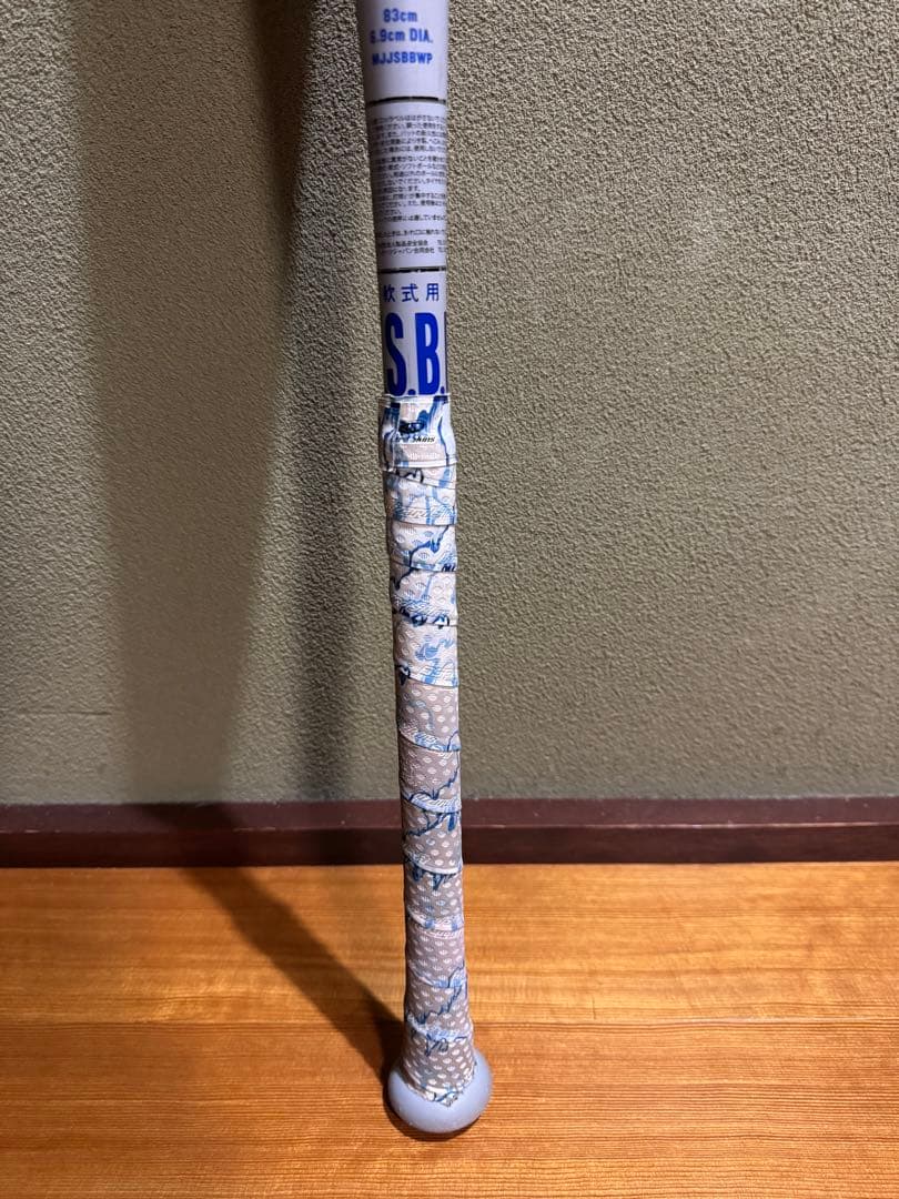 割引価格　ワニクラッシャーパワー　83cm 730g ※ケース付き