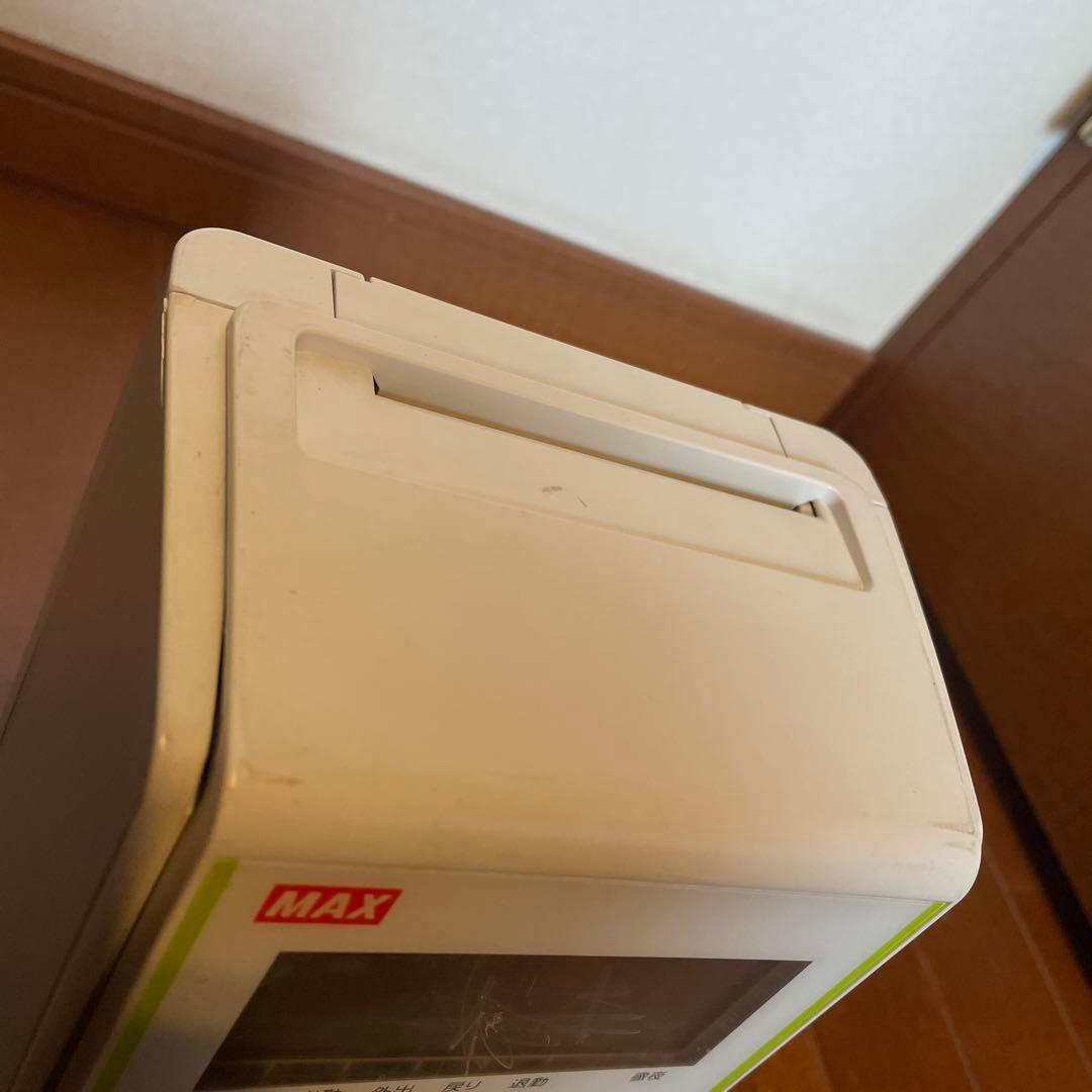 MAX ER-60SU デジタル タイムレコーダー